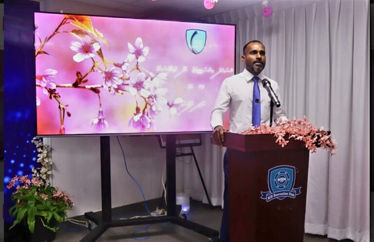 ނެޝަނަލް އިންސްޓިޓިޔުޓް އޮފް އެޑިޔުކޭޝަން (އެންއައިއީ) ގެ އަހަރީ ދުވަސް ފާހަގަ ކުރުމަށް ހަފްލާއެއް ބާއްވައިފި